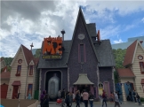 Casa de GRU