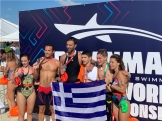 Oceanman final Cancun 2.020.