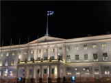 Fin de año en Helsinki y Laponia II. En busca de las Auroras Boreales 