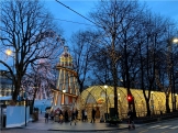 Oslo con niños. Mercadillos Navideños. 16 años después. 