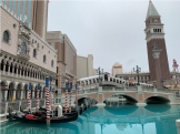 Venetian