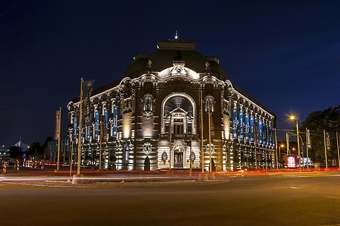 Serbia y Budapest