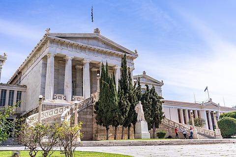 Hércules